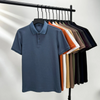 Sleen™ Polo T-Shirt 4 Combo ( Buy 4 Get 1 Free )